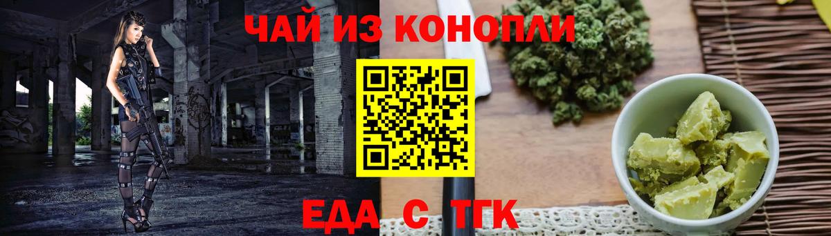 КОКАИН Майский