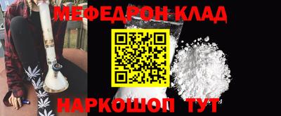 дмт Заволжье