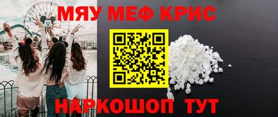 герыч Жуковский