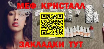 герыч Жуковский