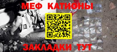 бутират Донской