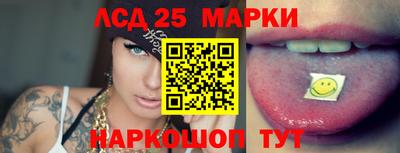 метадон Заводоуковск