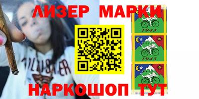 герыч Жуковский