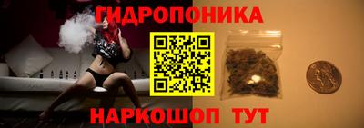бутират Донской