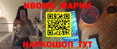 гашиш Дубна