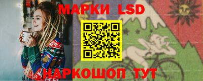 мефедрон Донецк