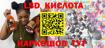 дмт Заволжье