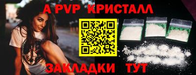 герыч Жуковский