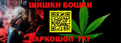 дмт Заволжье