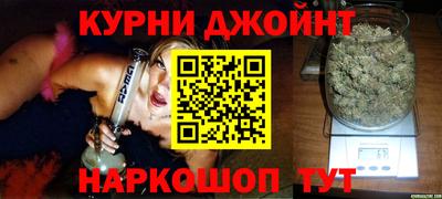 мефедрон Донецк