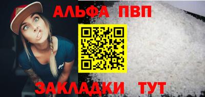 герыч Жуковский