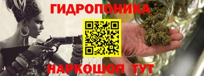 дмт Заволжье