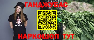 метадон Заводоуковск