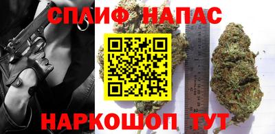 метадон Заводоуковск