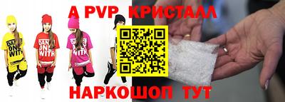 дмт Заволжье