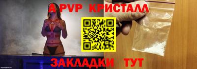 дмт Заволжье