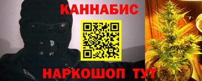 дмт Заволжье