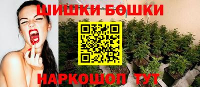 дмт Заволжье