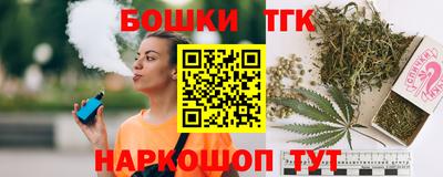метадон Заводоуковск