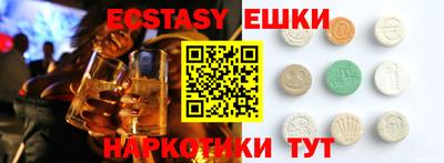 герыч Жуковский