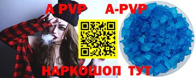 гашиш Дубна