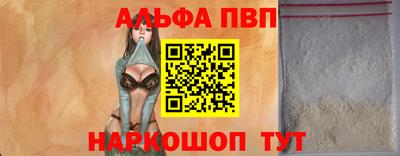 метадон Заводоуковск