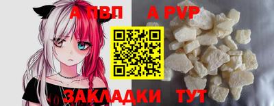 герыч Жуковский