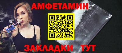 гашиш Дубна