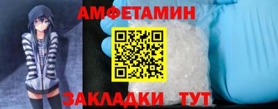 герыч Жуковский