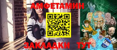 гашиш Дубна