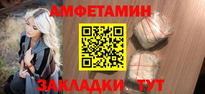 герыч Жуковский