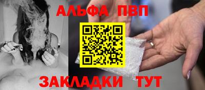 метадон Заводоуковск