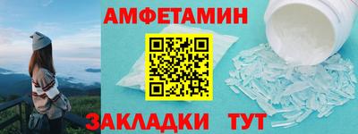 бутират Донской