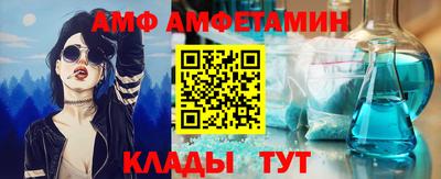 бутират Донской