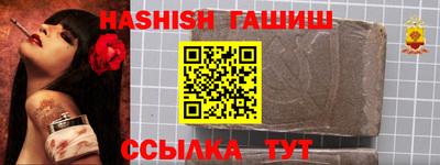 герыч Жуковский