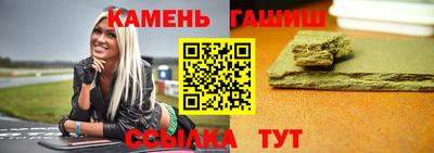бутират Донской