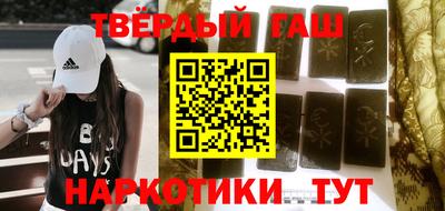 дмт Заволжье