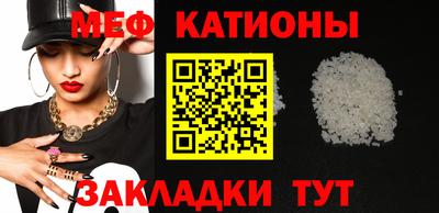 метадон Заводоуковск