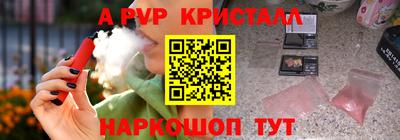 герыч Жуковский