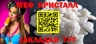 метадон Заводоуковск