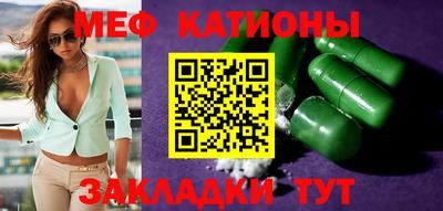 дмт Заволжье