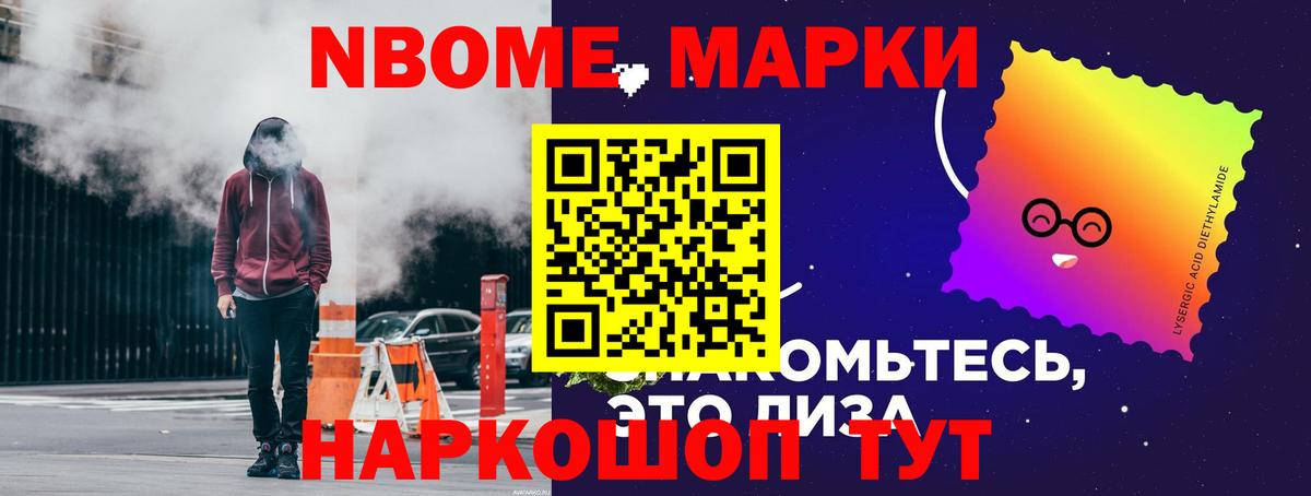 LSD-25 экстази кислота  Вход с VPN  Майский  LSD-25 экстази ecstasy 