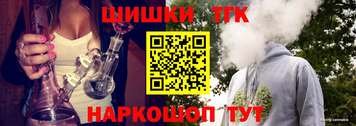Канабис гибрид Майский